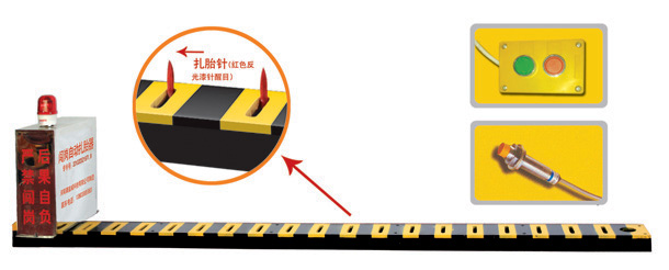 济南长清区V3嵌入式闯岗自动扎胎器/阻车器